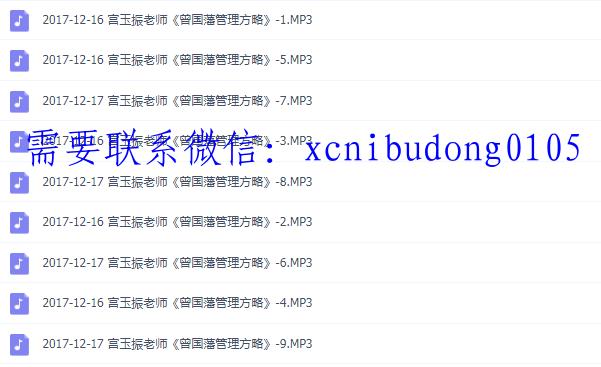点击查看原图 QQ截图20210710104927.png