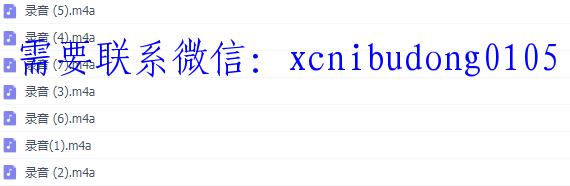 点击查看原图 QQ截图20200517142830.png