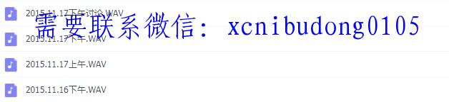 点击查看原图 QQ截图20200517144932.png