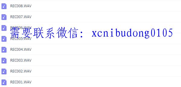 点击查看原图 QQ截图20200517144951.png