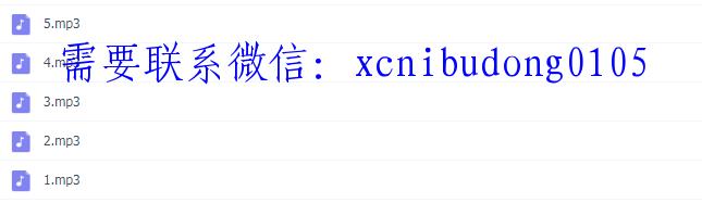 点击查看原图 QQ截图20200517144918.png