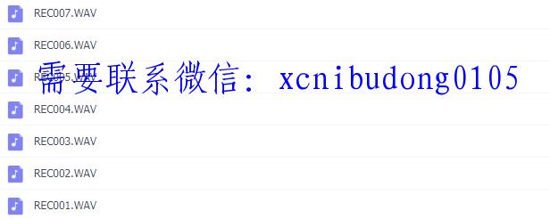 点击查看原图 QQ截图20200517144853.png