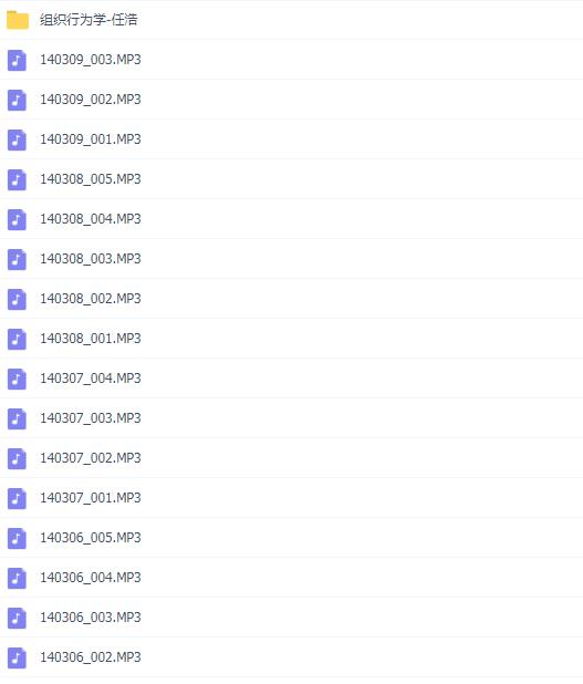 点击查看原图 QQ截图20200521184218.png