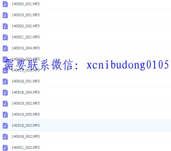 点击查看原图 QQ截图20200521184239.png