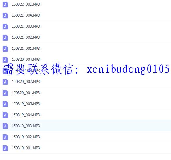 点击查看原图 QQ截图20200521184300.png