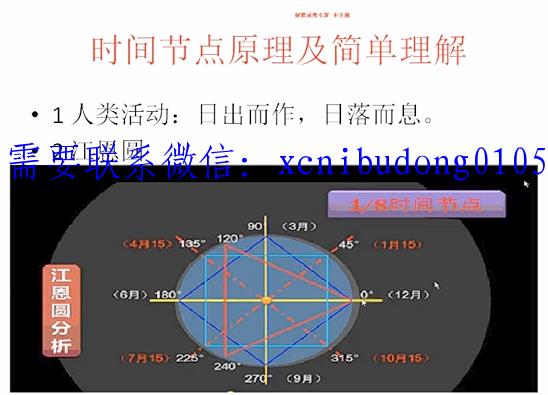 点击查看原图 QQ截图20200322110736.png