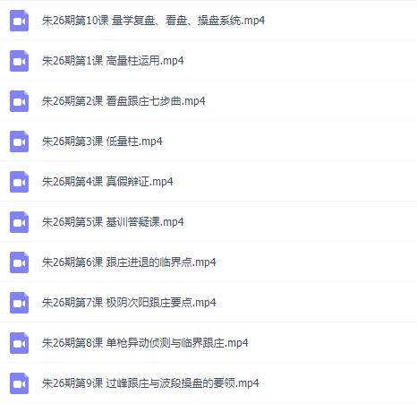 点击查看原图 QQ截图20210625091557.png
