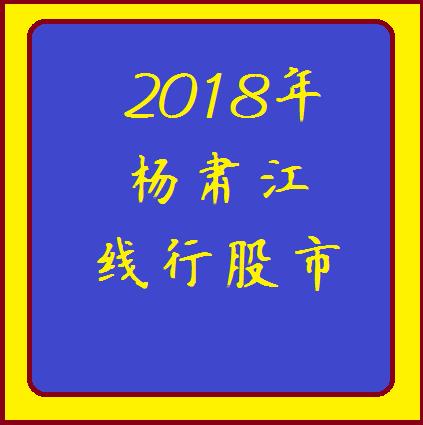 点击查看原图 QQ截图20190810093143.png