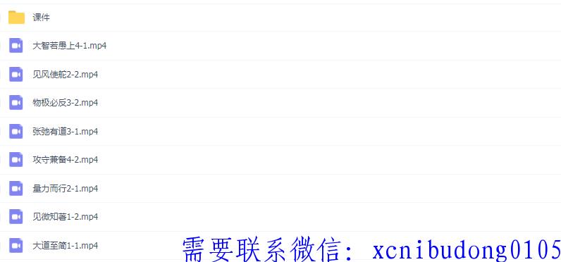 点击查看原图 d.png