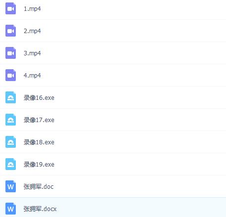 点击查看原图 QQ截图20190822143957.png