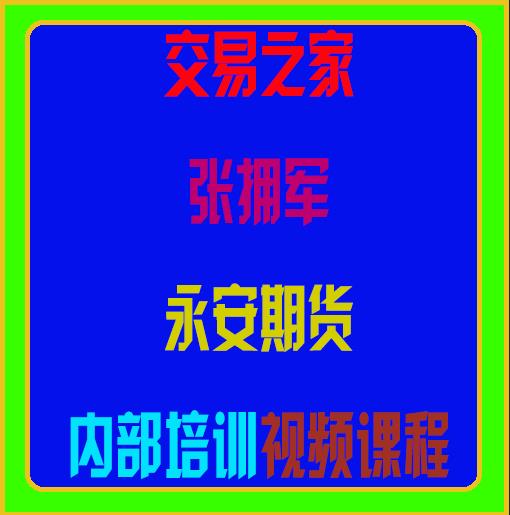 点击查看原图 QQ截图20190822143945.png