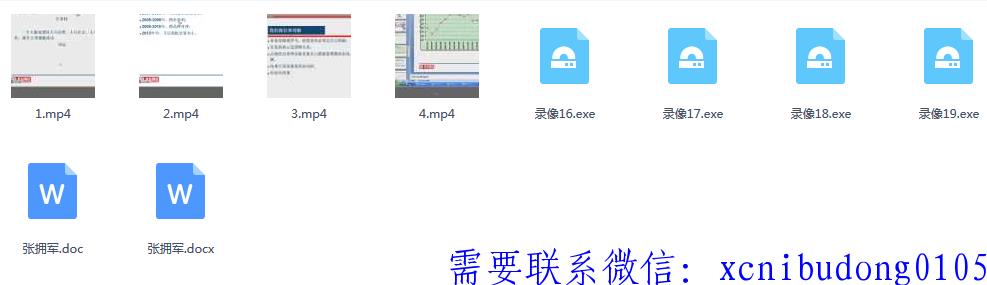 点击查看原图 QQ截图20190822144006.png