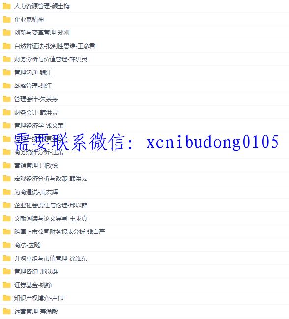 点击查看原图 QQ截图20200518210101.png