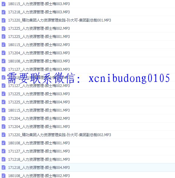 点击查看原图 QQ截图20200518210109.png