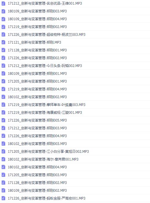 点击查看原图 QQ截图20200518210125.png