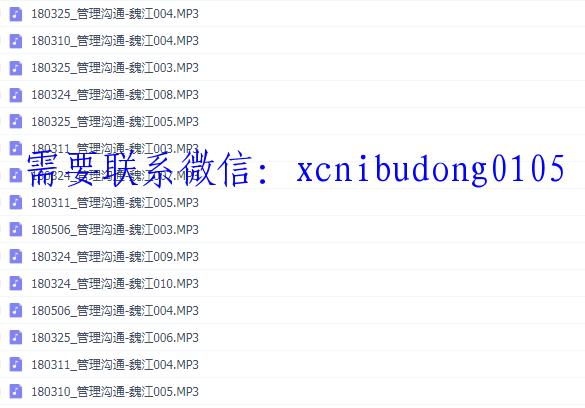 点击查看原图 QQ截图20200518210150.png