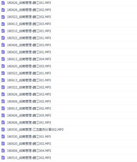 点击查看原图 QQ截图20200518210158.png