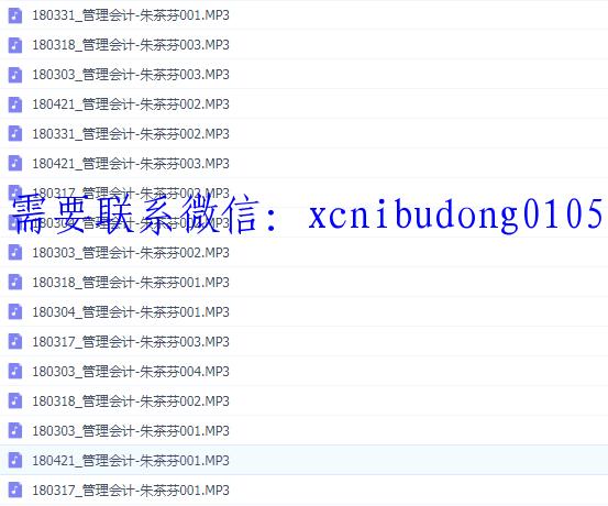 点击查看原图 QQ截图20200518210207.png
