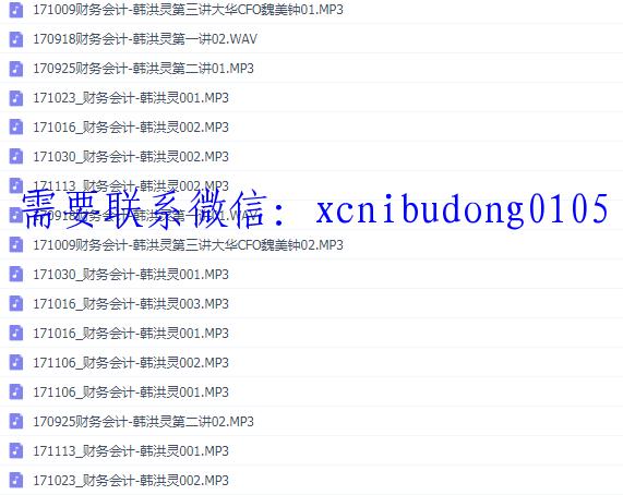 点击查看原图 QQ截图20200518210218.png