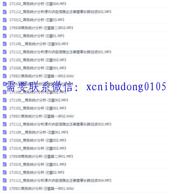 点击查看原图 QQ截图20200518210244.png