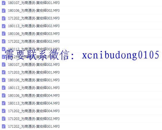 点击查看原图 QQ截图20200518210344.png