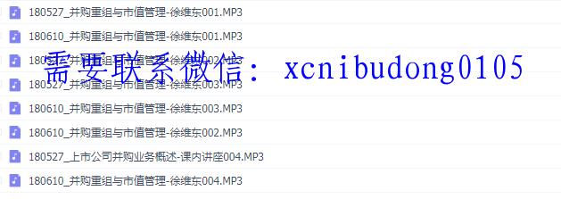 点击查看原图 QQ截图20200518210923.png
