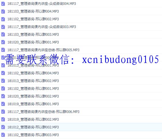点击查看原图 QQ截图20200518210933.png