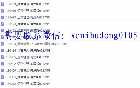 点击查看原图 QQ截图20200518210949.png