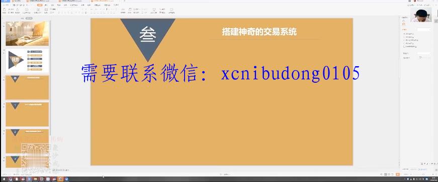 点击查看原图 点击查看原图
