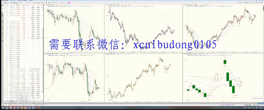点击查看原图 点击查看原图