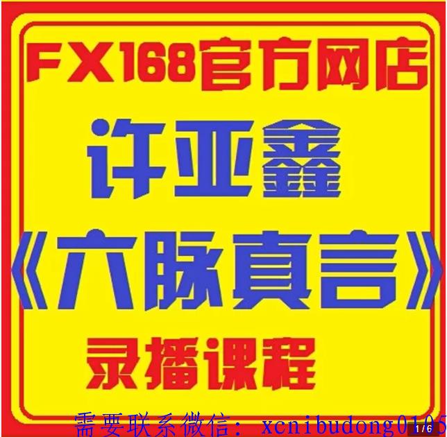 点击查看原图 QQ截图20190226145239.png