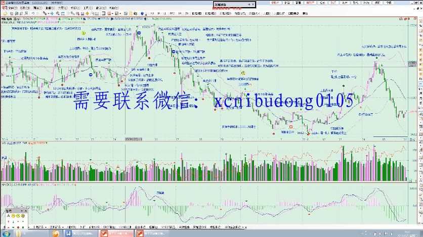 QQ截图20201105155156.png