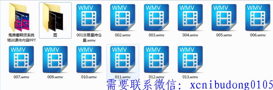 QQ截图20190818104245.png