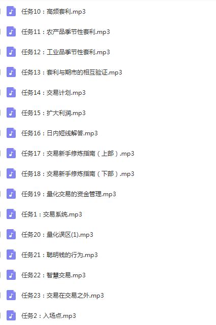 点击查看原图 safd.png