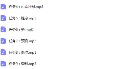 点击查看原图 Q{G5T2LKKU~F9V}`XTDW6(N.png