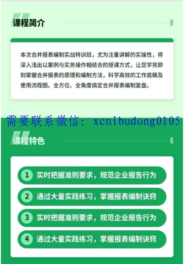 点击查看原图 搜狗截图20220716145039.png