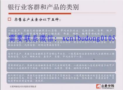 点击查看原图 QQ截图20200708151426.png