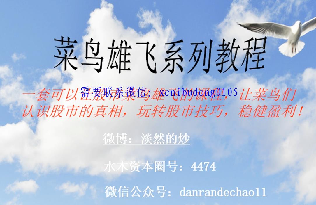 点击查看原图 QQ截图20200215111852.png