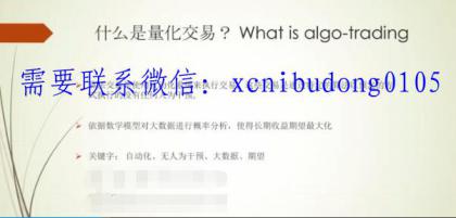 点击查看原图 QQ截图20200726083822.jpg