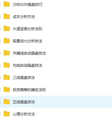 点击查看原图 QQ截图20190828142224.png