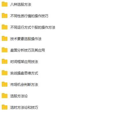 点击查看原图 QQ截图20190828142235.png