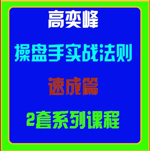 点击查看原图 QQ截图20190828142306.png