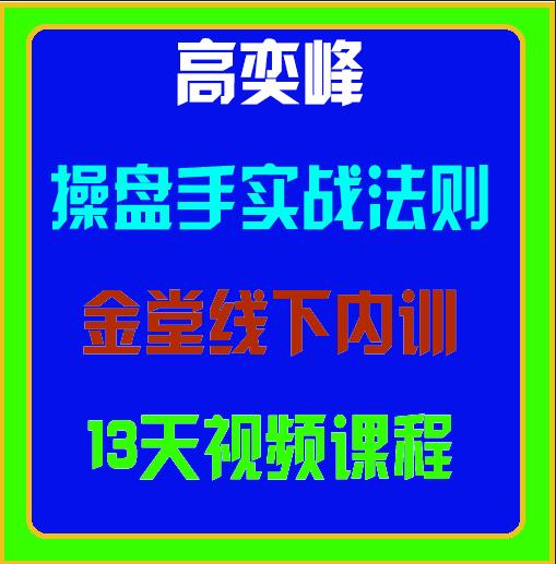 点击查看原图 QQ截图20190828142422.png