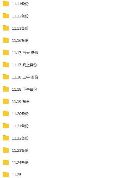 点击查看原图 QQ截图20190828142436.png