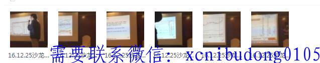 点击查看原图 QQ截图20191201111525.png