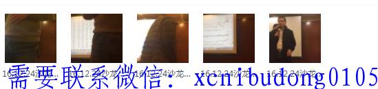 点击查看原图 QQ截图20191201111535.png