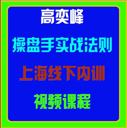 点击查看原图 QQ截图20190828142722.png