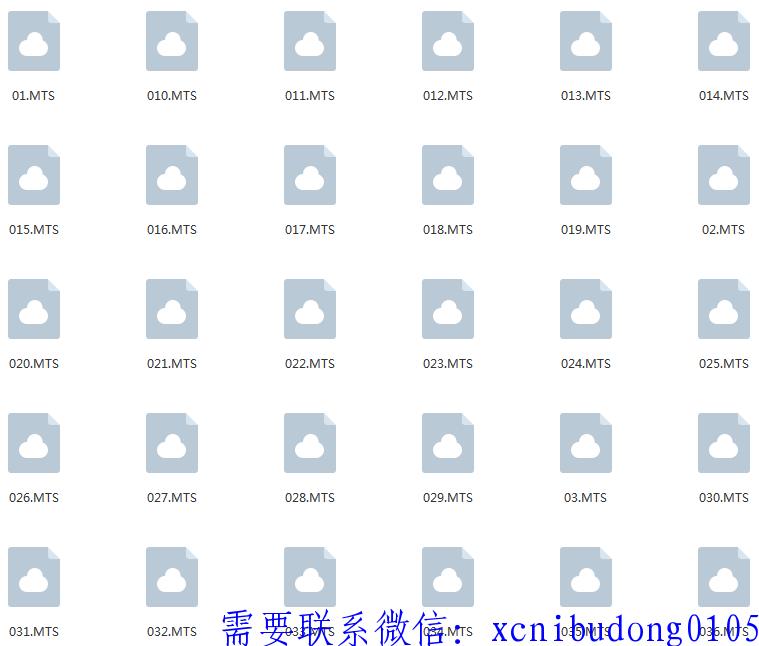 点击查看原图 QQ截图20190828142744.png