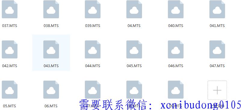 点击查看原图 QQ截图20190828142754.png