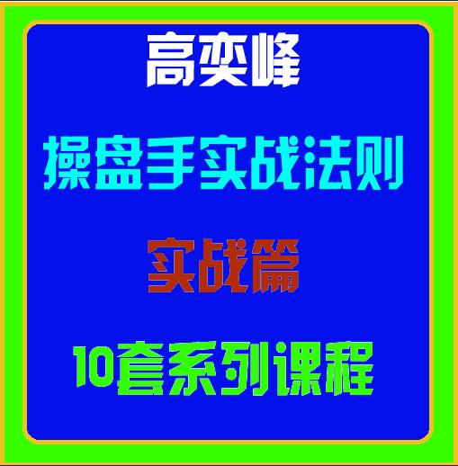 点击查看原图 QQ截图20190828143529.png